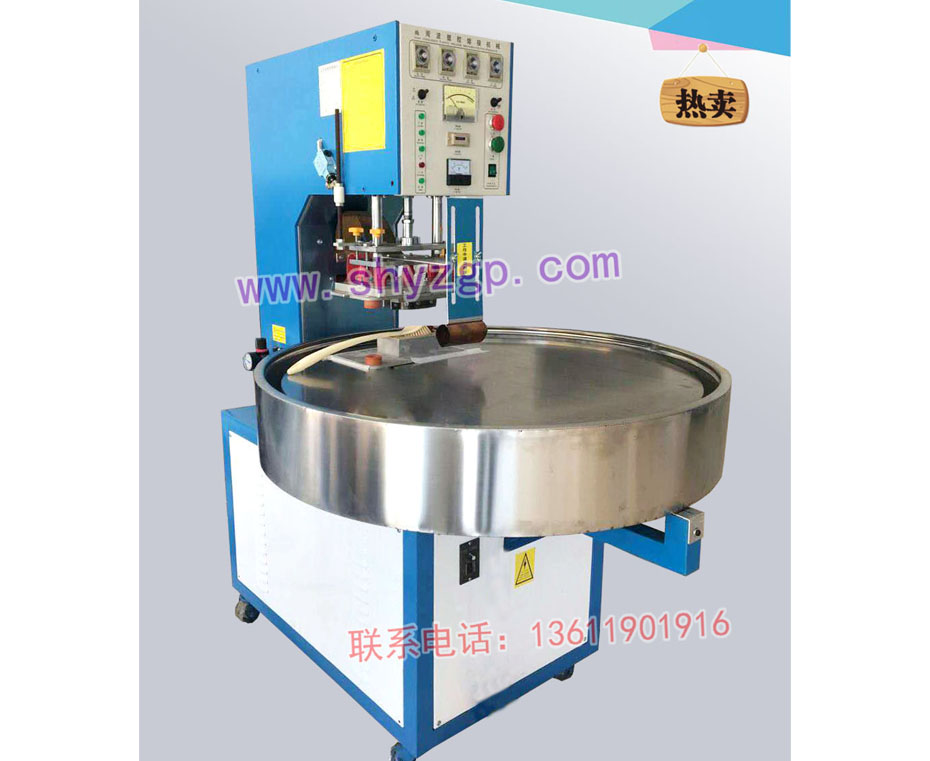 C���Ԅ�(d��ng)�D(zhu��n)�P(p��n)���l�C(j��)