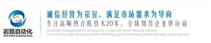 �Ϻ��r���Ԅ�(d��ng)���O(sh��)�����޹�˾