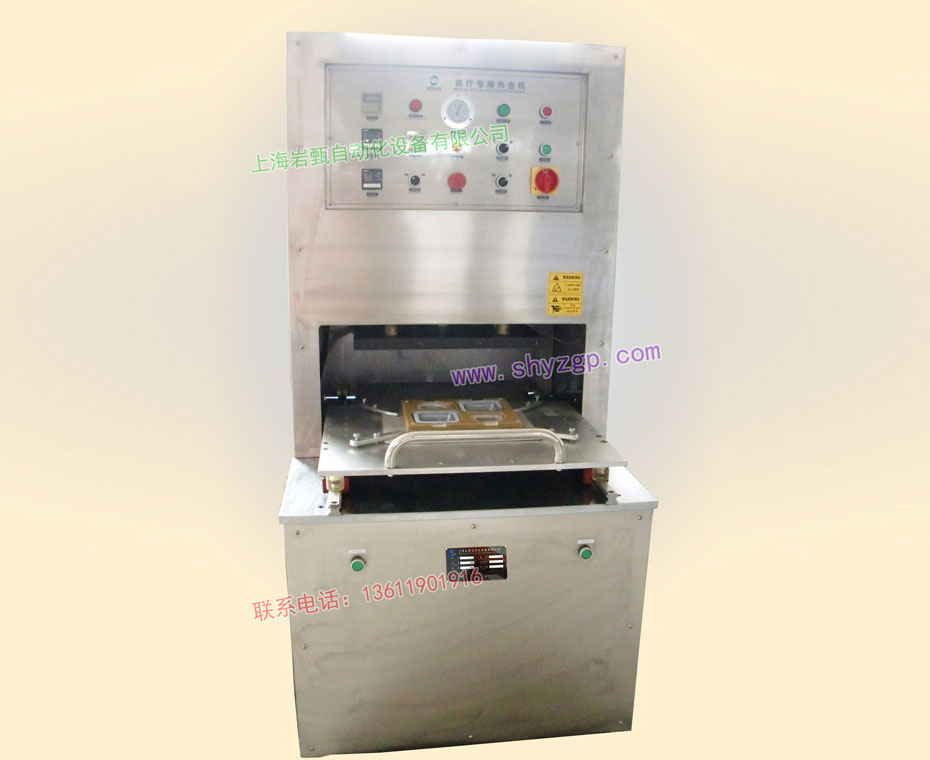 ���l(w��i)��(qi��ng)͸�����t(y��)�ßo(w��)�����b��ϙC(j��)