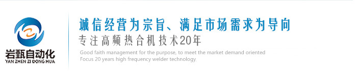 �Ϻ��r���Ԅ�(d��ng)���O(sh��)�����޹�˾